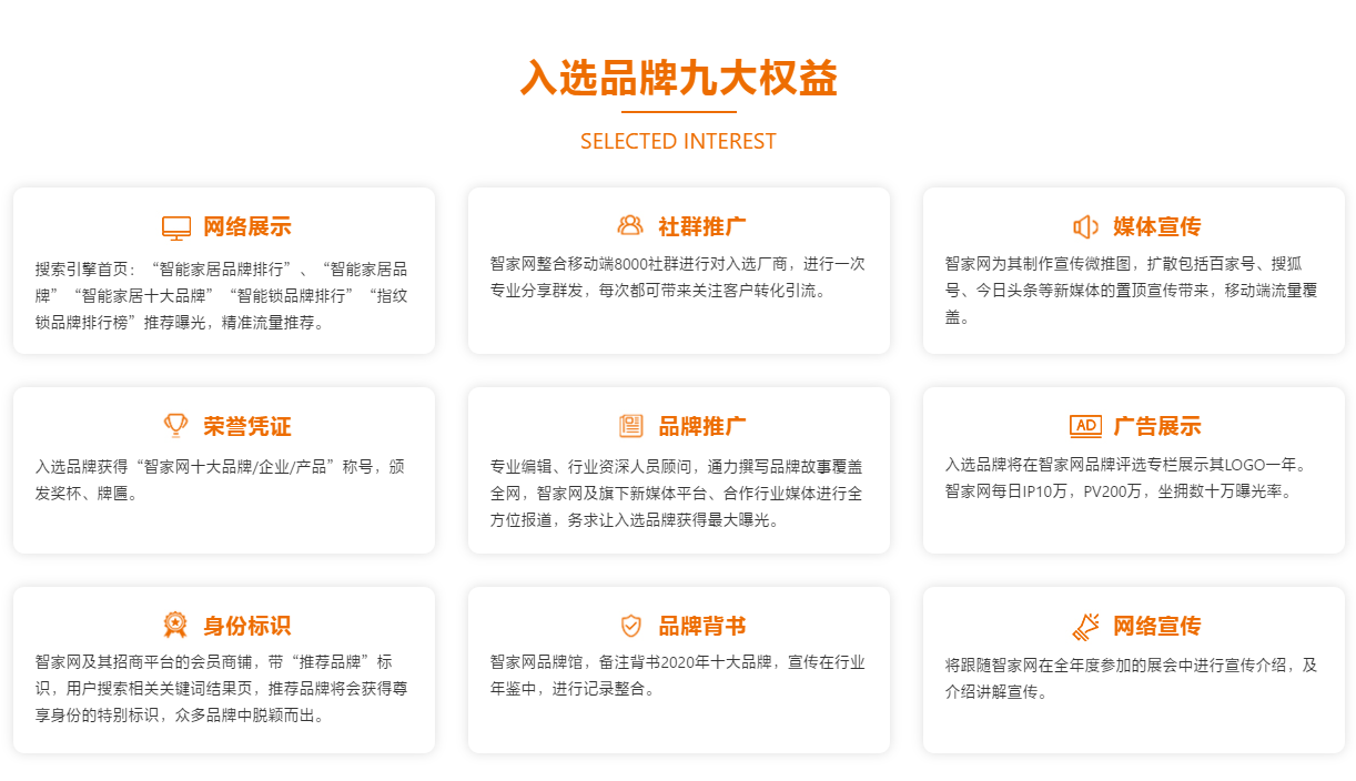 99网智 198fba84fa4249cc928c73171ef26478.png