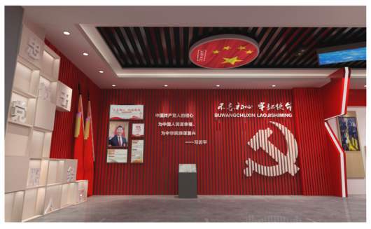 中国十大展馆展厅设计公司红色文化展厅展馆的作用