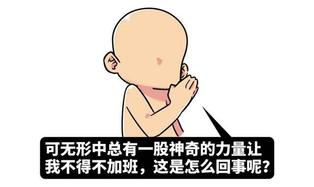 为什么年轻人都不敢要性生活了