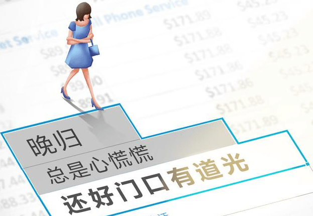 生活|美的商城对对对 全屋智能解决方案