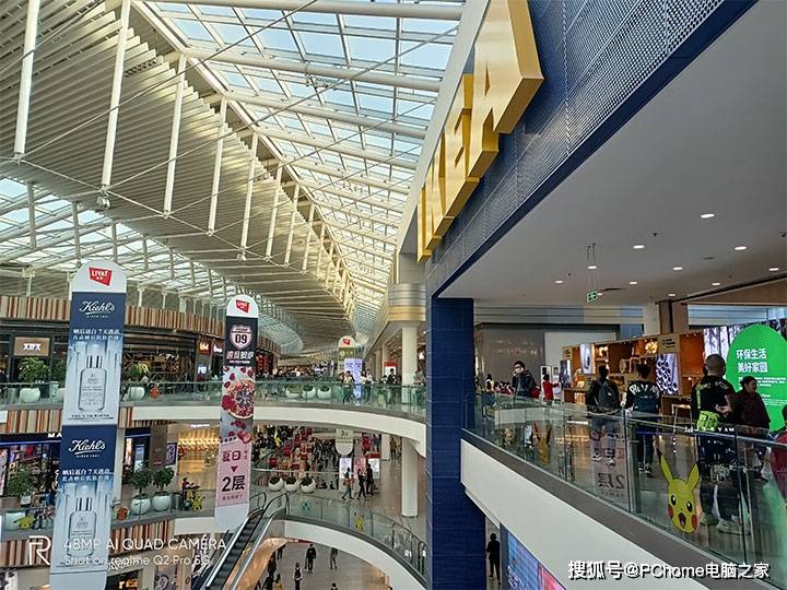 realme|5G千元机怒上65W快充 realme 真我Q2 Pro评测