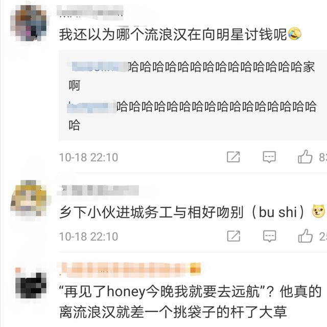 56岁基努里维斯与女友吻别，却被误以为是流浪汉