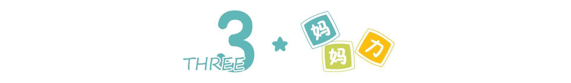 哭声|关于新生儿的秘密，你知道几个？新生宝宝虽有哭声却“无眼泪”