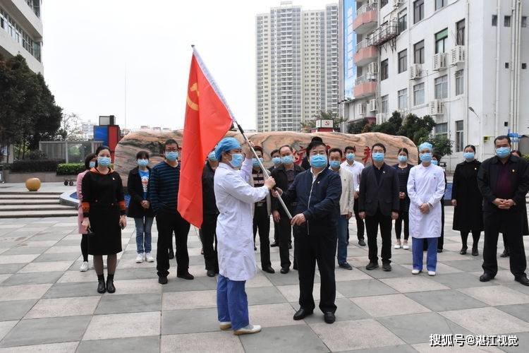 湖北湛江人口_湛江人口热力图(2)