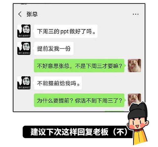 为什么年轻人都不敢要性生活了