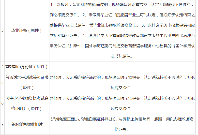 都安县2020年GDp_都安县图片