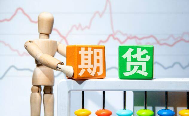 证券投资|A股再迎企业级炒股大户——方大集团拟斥不超13亿元进行证券投资