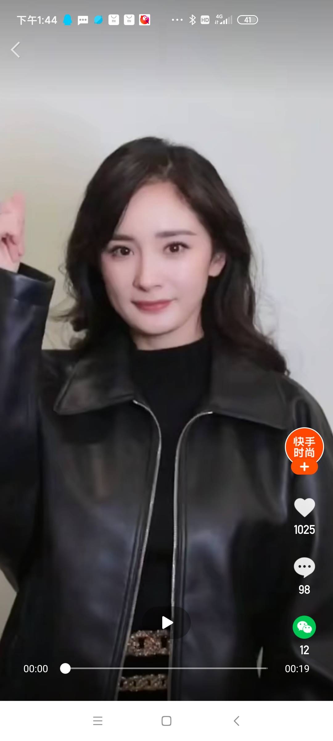 杨幂女神2020入驻快手了成为快手热搜榜第一名