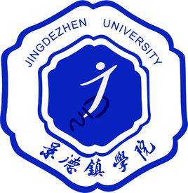 江西专科学校2020排_2019-2020景德镇学院排名_全国第612名_江西第