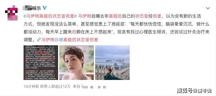 在哪里可以查到自己的婚姻状态 68452025956e436c8df00e8bb81112fa.jpeg