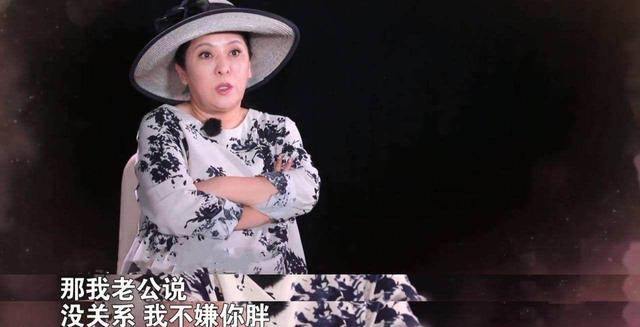 锥子脸|61岁向太少女心足！拍照爱把自己P成锥子脸，第一美模颜值成过去