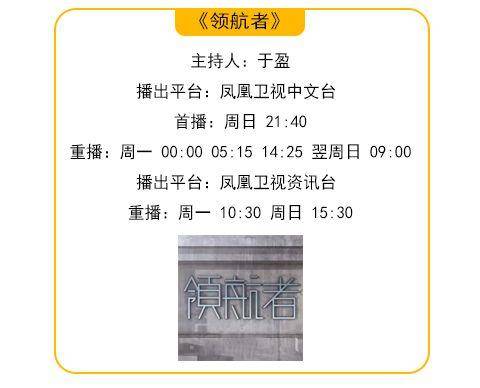 文章配图-17