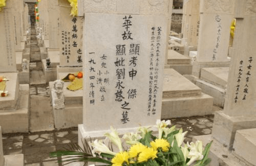 妣什么成语_成语故事简笔画