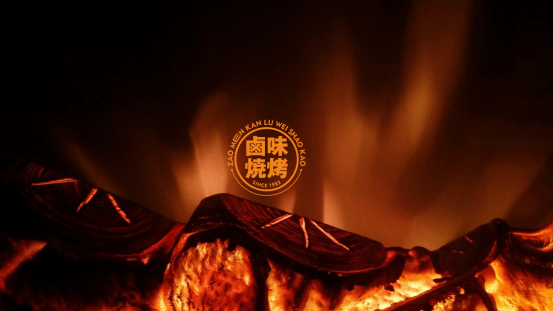 合肥|孙艺洲空降合肥“灶门坎” 携手众多网红探寻卤味烧烤美食