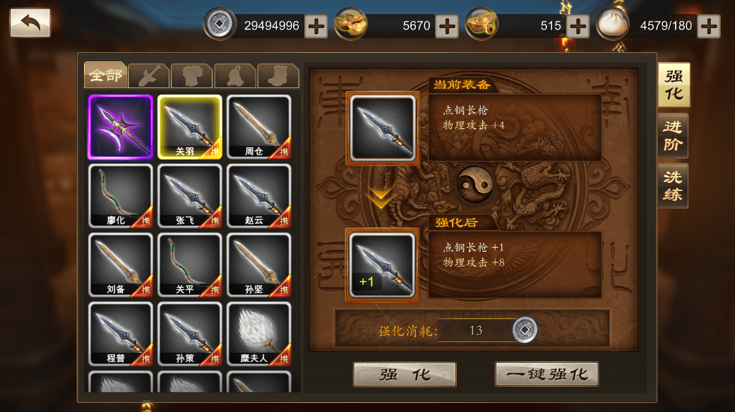 d4ef26c761d04f66947a9fbf0faa835f.png