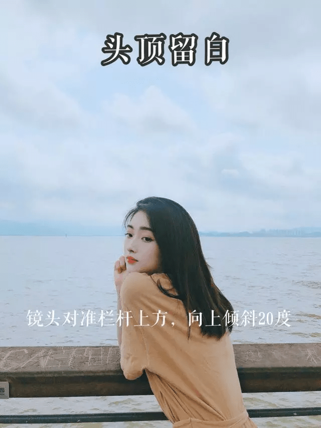 手机拍照常见的构图技巧有哪些_构图拍照手机用哪个软件_用手机拍照怎么构图