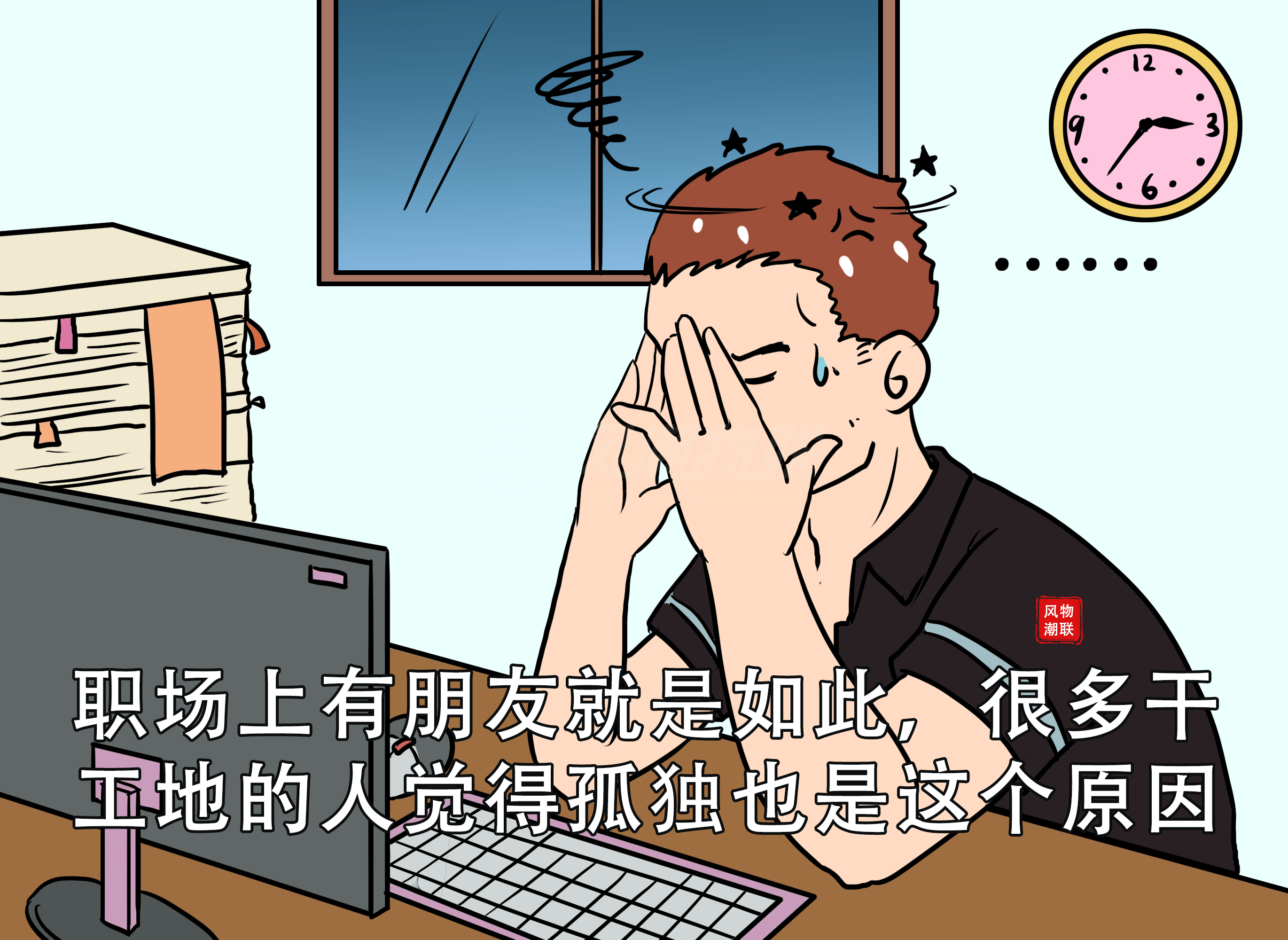174da629603e438281f1eb7db66f2378.png