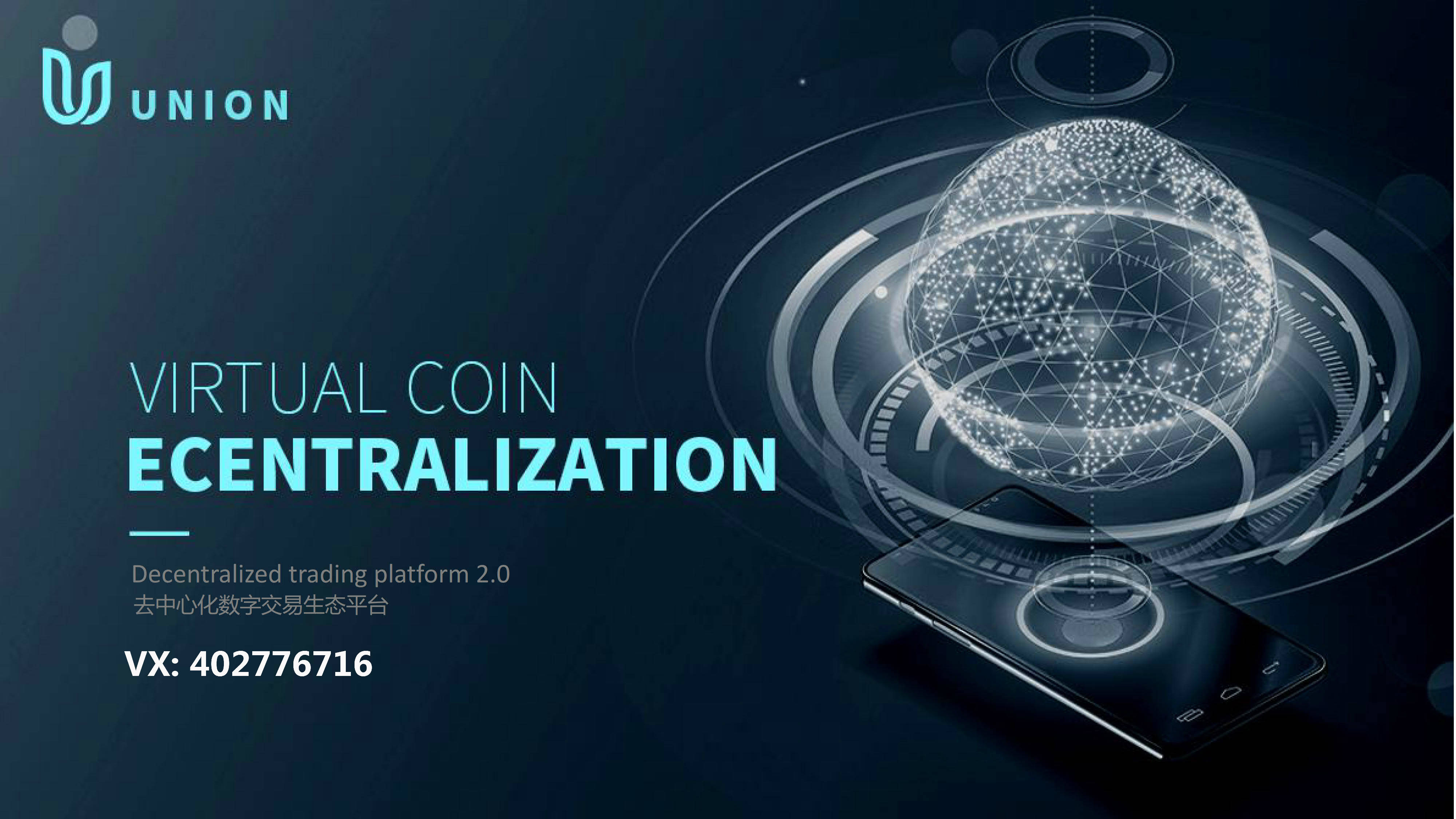 雷达排名_雷达车(3)