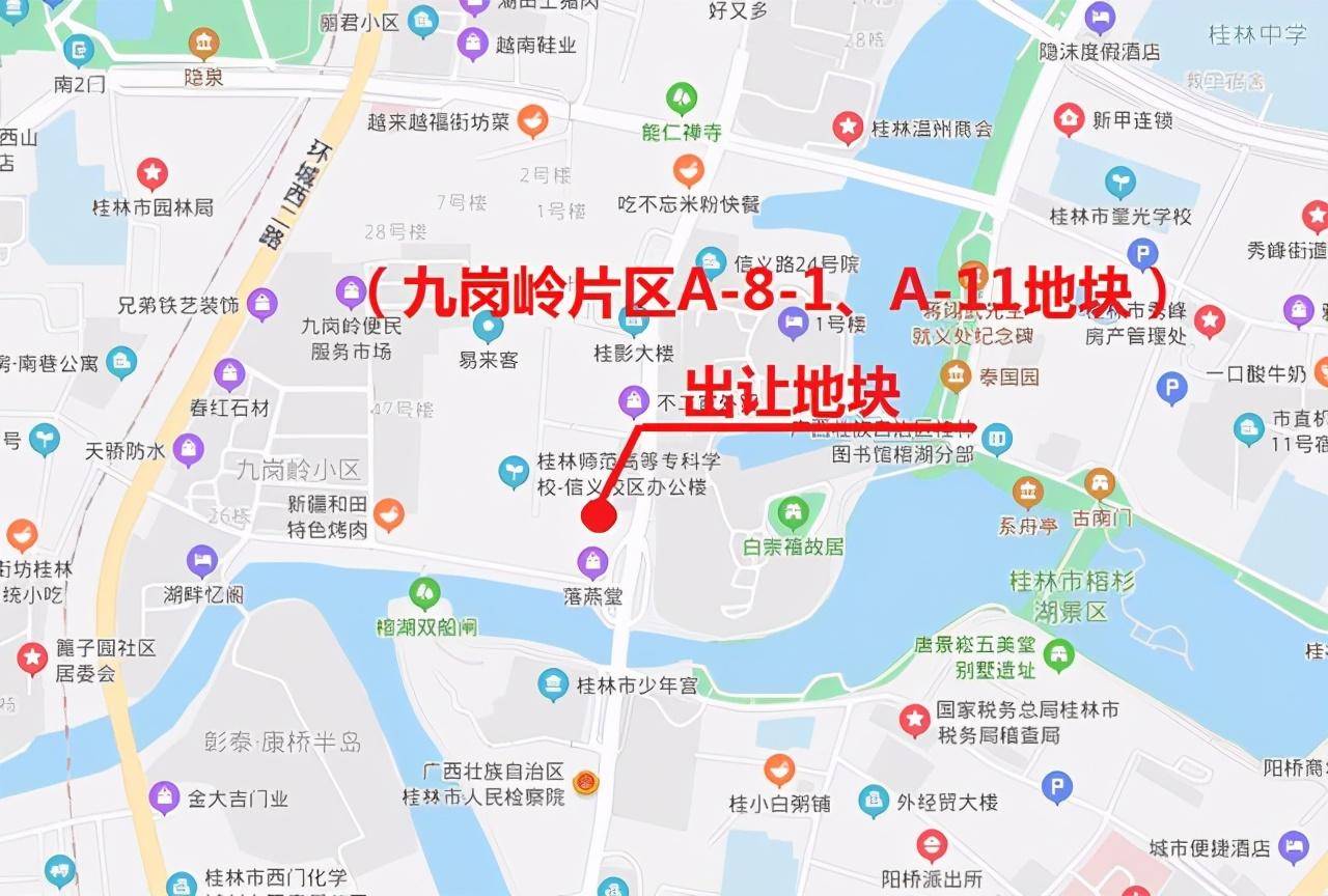 2020玉林gdp超越桂林_玉林2020公路规划图(3)