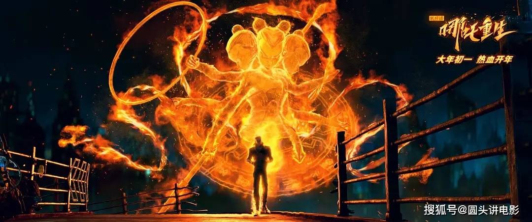 2021年春节档电影想看人数排名：《唐探3》第一，