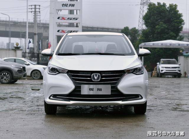 2020年自动挡轿车油_自动挡车油耗高,就是这个按钮没有关,如果关掉它就