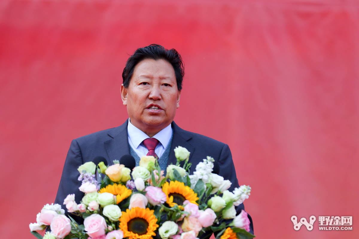 西藏自治区林芝市市长旺堆致欢迎词