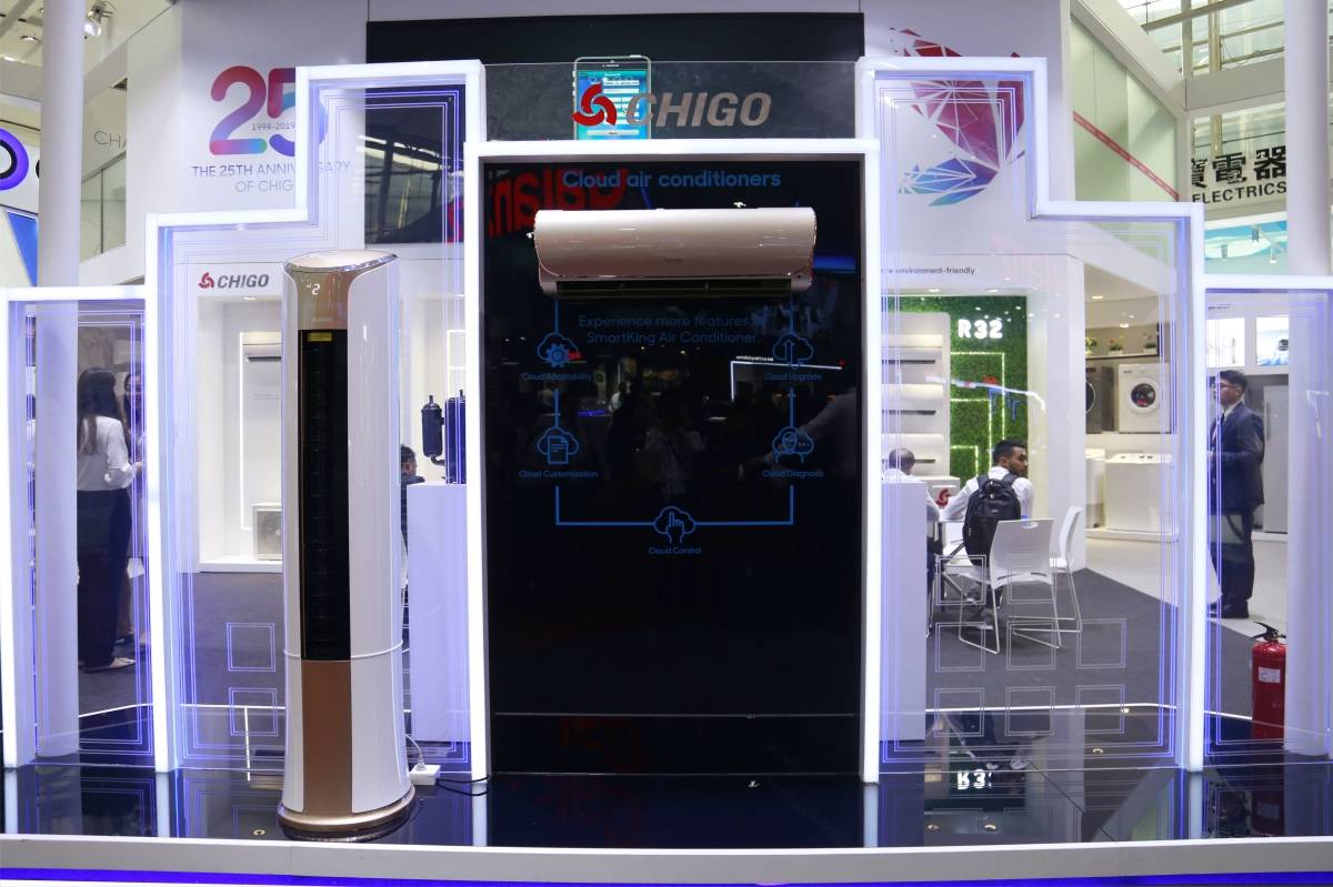 志高空调转型变革步入“深水区”，业绩波动无阻长期价值！-家电圈官网