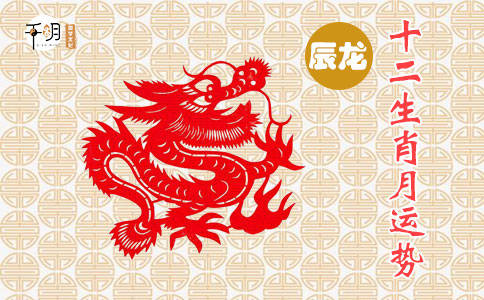 原创85年属牛人最穷不过36岁，85年的牛未来5年运势如何？