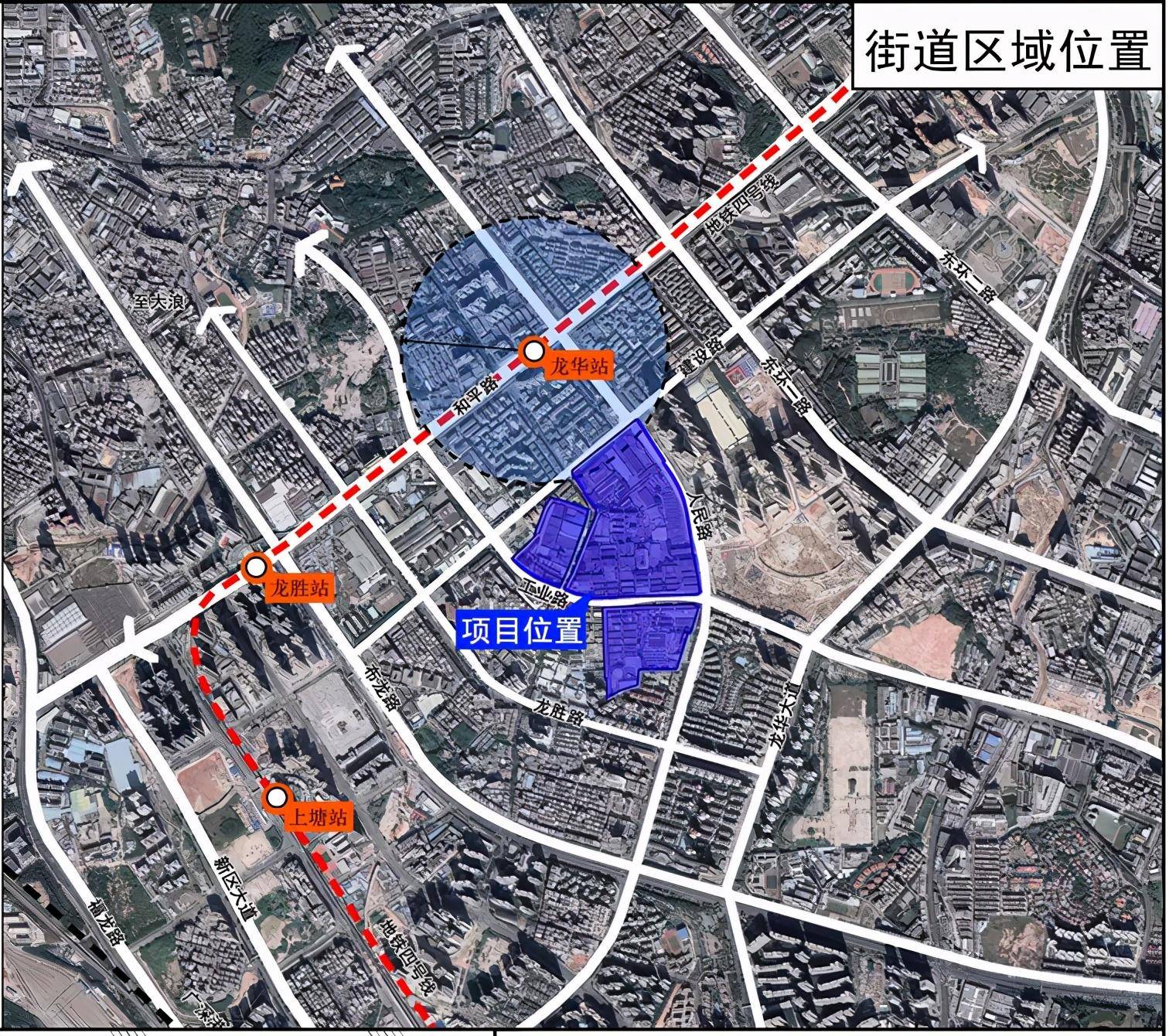 龙华区龙华商业中心城市更新单元属宝安龙岗两区2004年10月28日以前