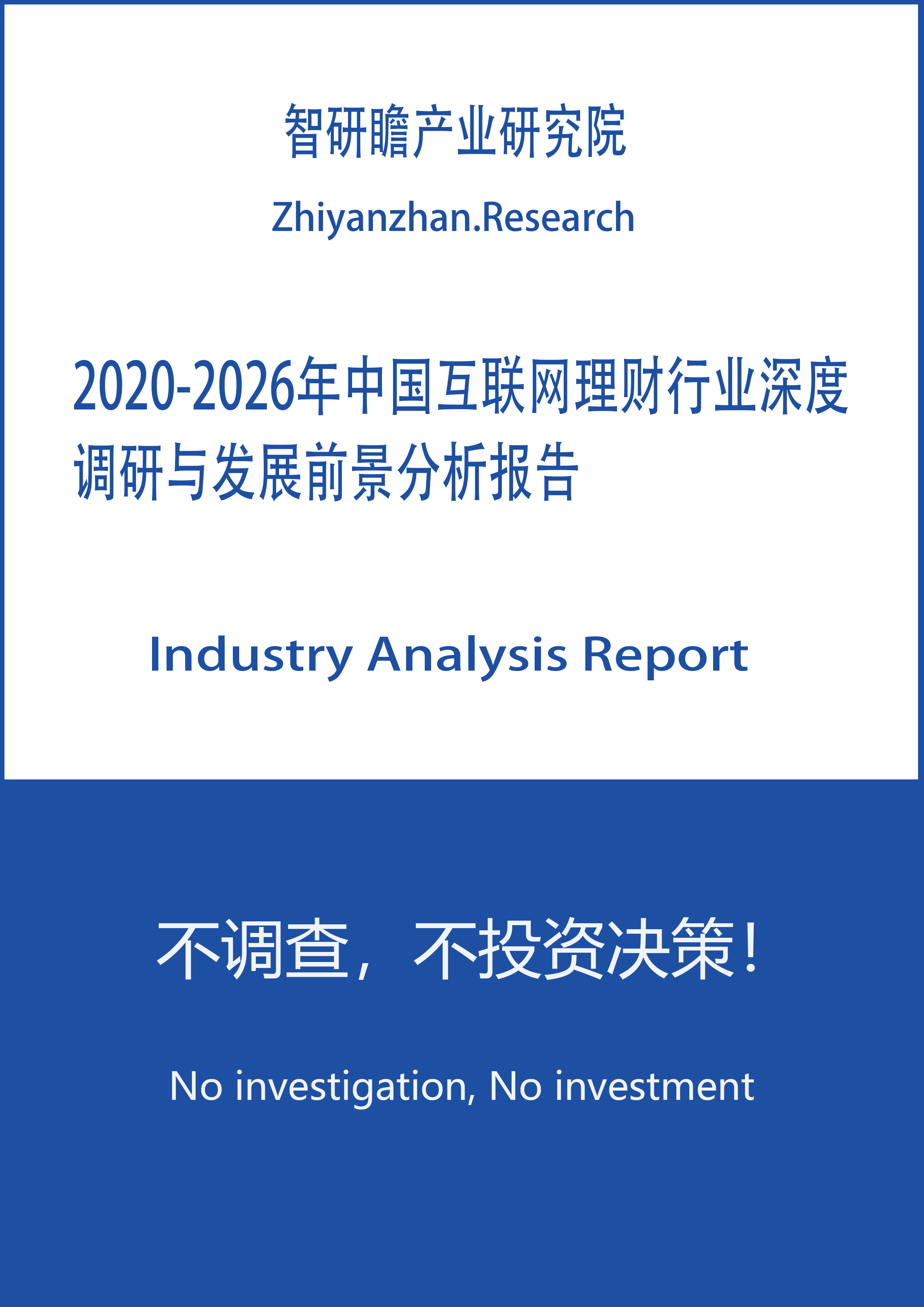 d0736ad76066465cac90ae11ad233095.png