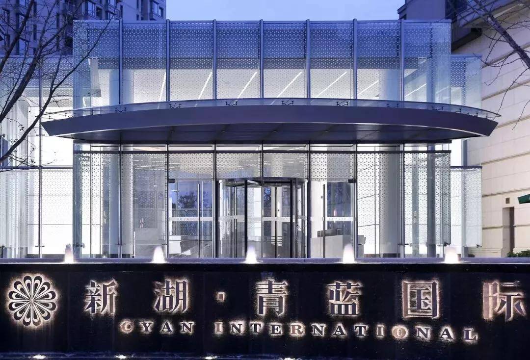 上海【新湖青蓝国际】真面目?新湖青蓝国际内部爆料!看完你还敢买?_虹口区