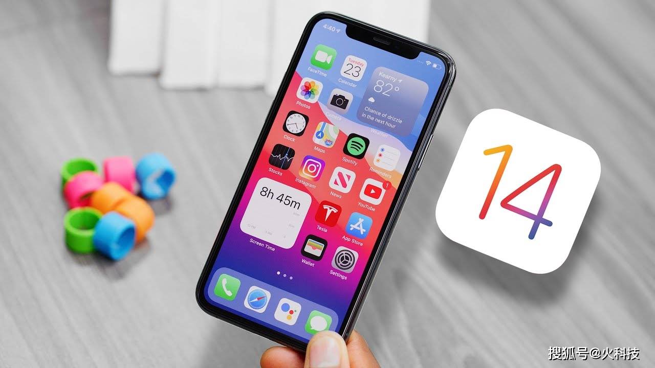 苹果iOS 14.1正式版升级了，这一次修复内容非常多