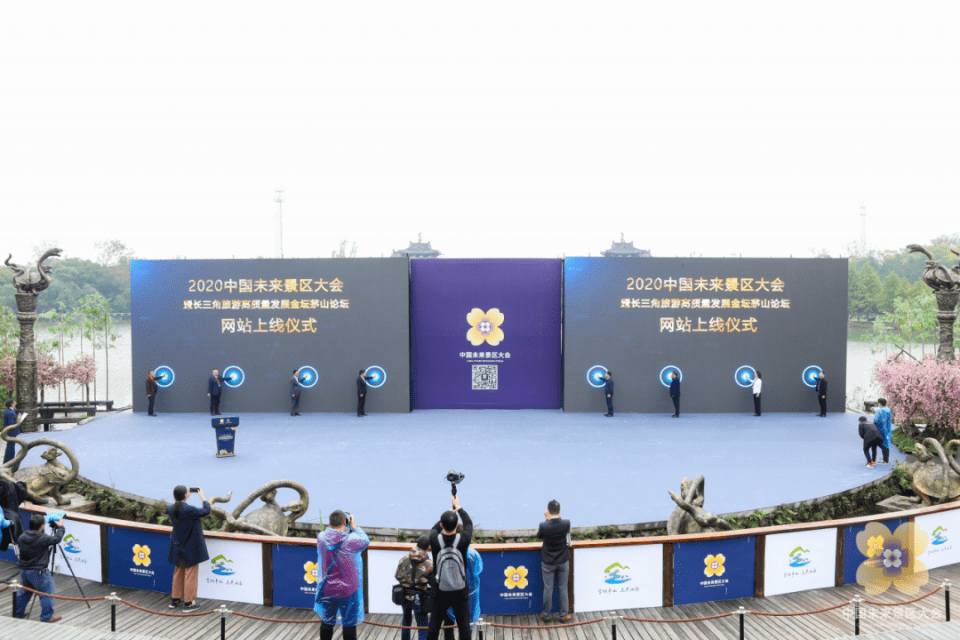 2020金坛发展GDP_金坛区2030规划图(3)