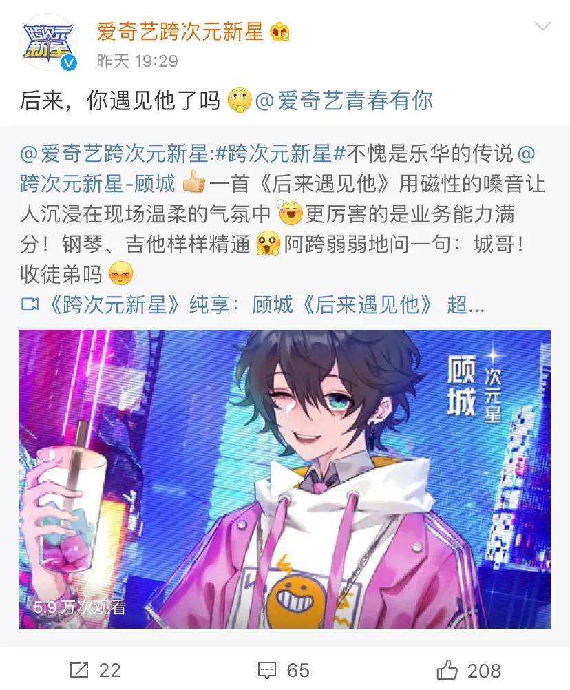 李汶翰任豪夏之光都恋爱了只有他让我体会没有嫂子的快乐