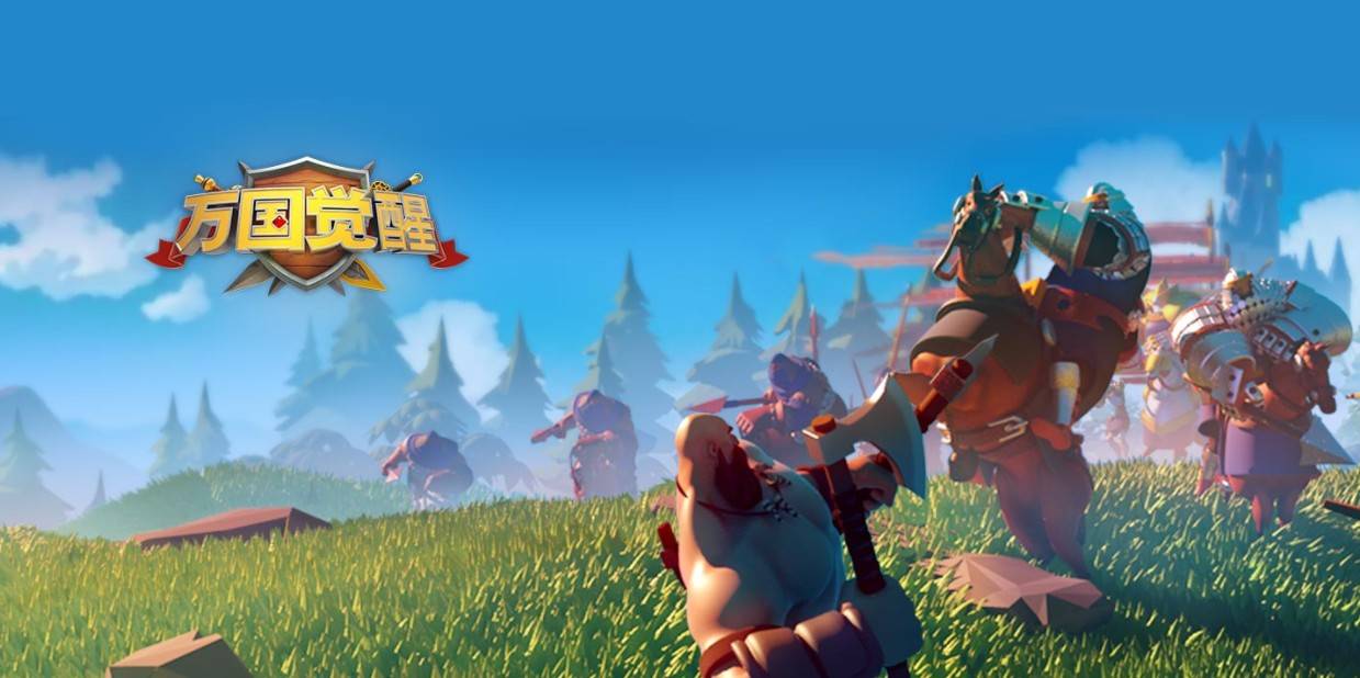 步兵|万国觉醒：步兵克制骑兵？结合历史分析，这波是反向设定