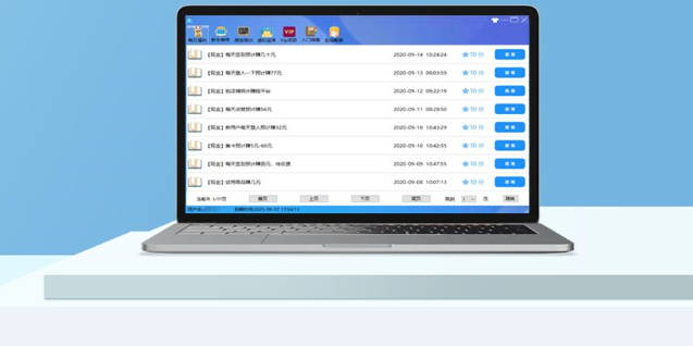 星聚宝团队：有效任务已达9k个,感谢大家支持！