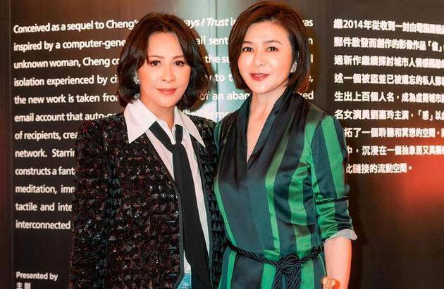 刘嘉玲晒与关之琳合照，戏里戏外争斗几十年，