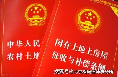 最新民法典多少条 888c066ae54f41288995b9748667ac73.jpeg