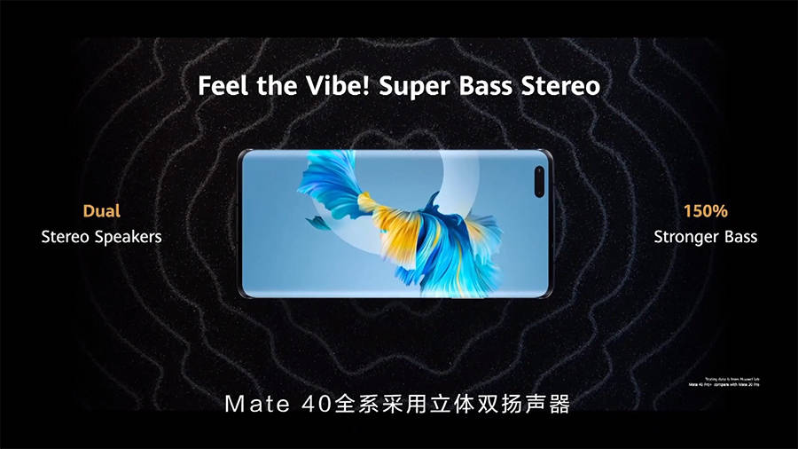 观点评论|华为Mate40系列正式发布：有哪些重大升级？一篇文章看懂