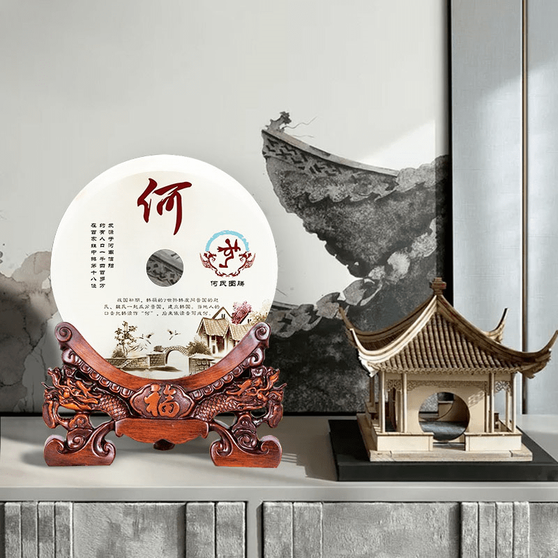 喇姓人口_人口普查(2)