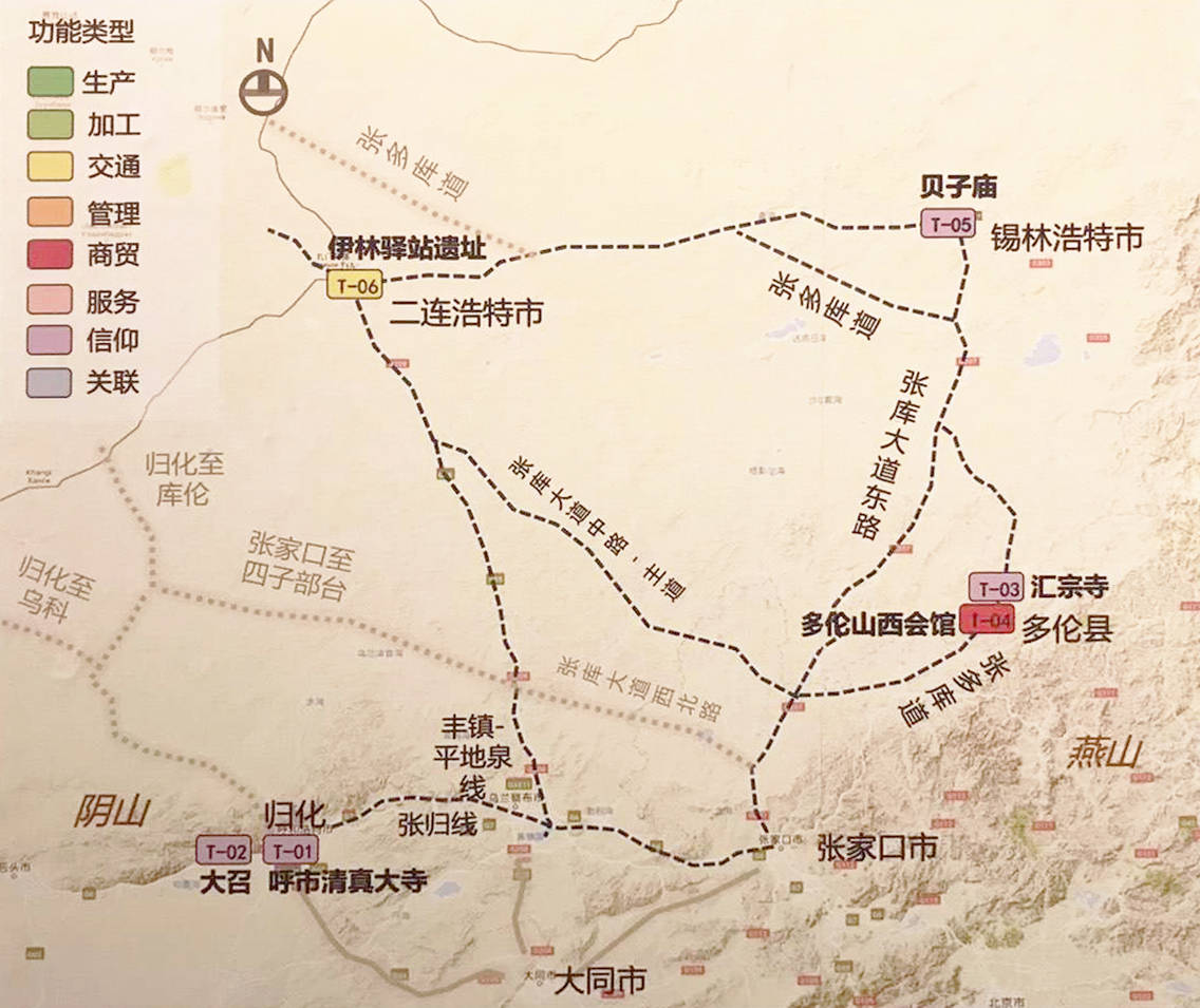 金仲兵：从余秋雨《抱愧山西》谈晋商的衰落