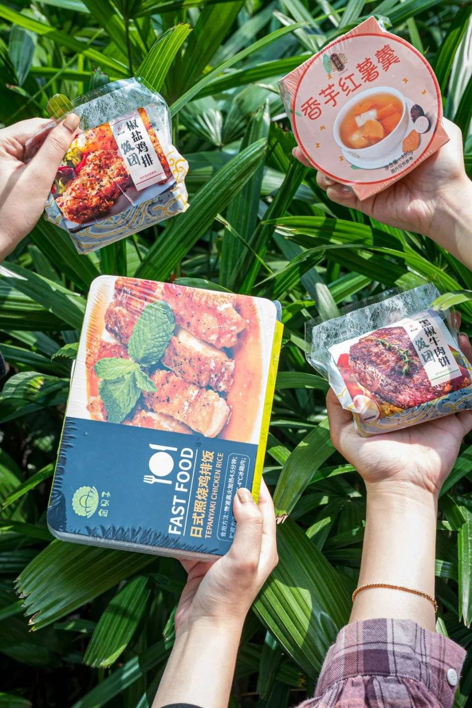 购物|帝都便利店来了！竟藏着打工人的快乐饭堂...