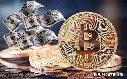 比特币现在可以进吗 c9363dfeca2b49e69cca3eb56f8ac308.jpeg