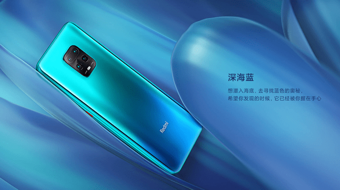 Redmi|两千元内5G手机推荐：Redmi 10X颜值与实力担当