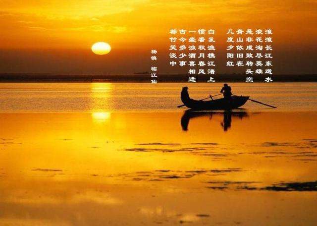 武宗|第一才子被终生流放，为何要脸抹粉、头插花？