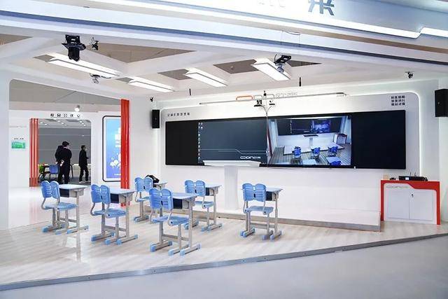 第78届中国教育装备展示会开幕欧帝智慧教室全场景解决方案亮相