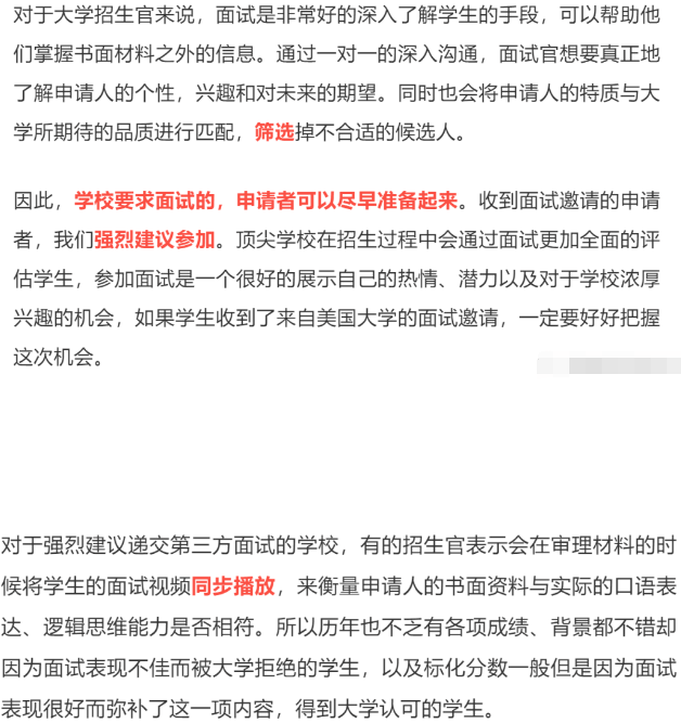 2515c0c1ff6148e78effd62fafb683cf.png
