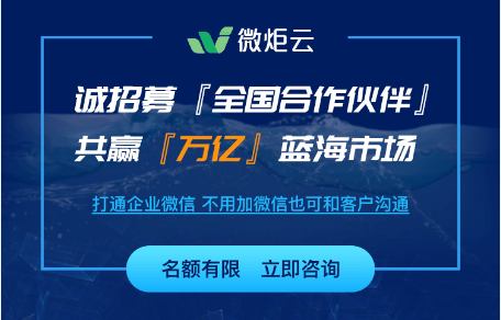 高效沟通咨询 2cc0d97a80fd4e8a98db1fd627d03dea.png