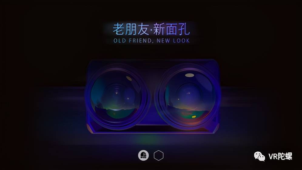 Facebook：Quest 2销售比Quest快，超出预期搜狐大视野搜狐新闻