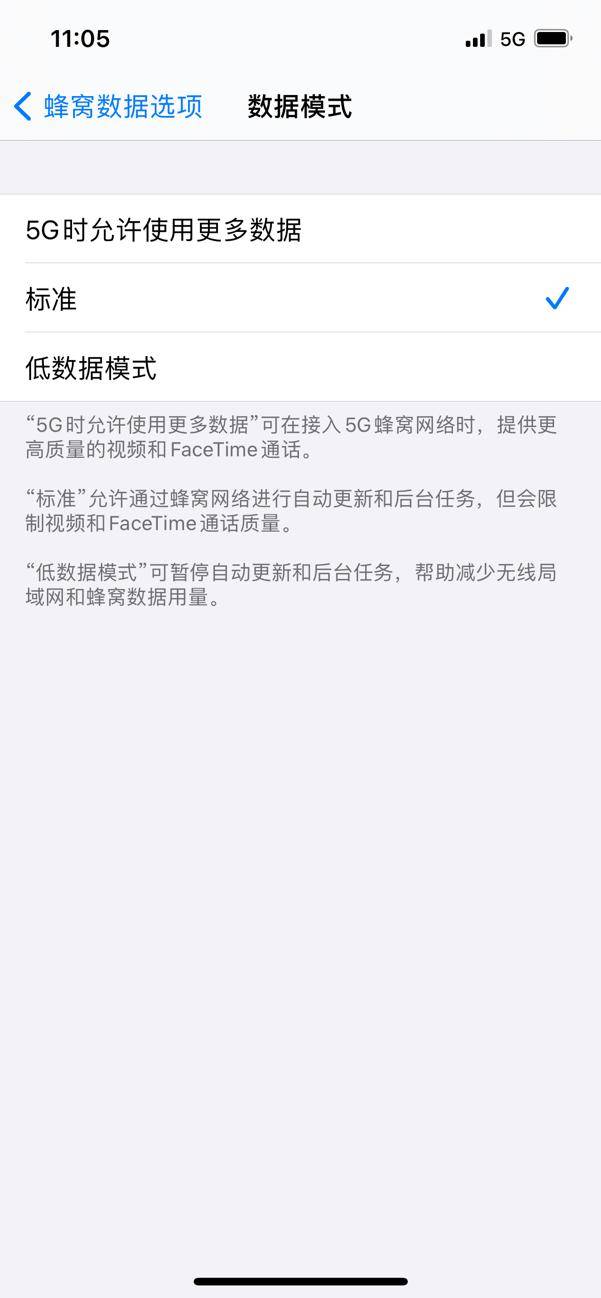 测评盘点|iPhone 12｜12 Pro性能及拍摄体验：1700元的差价体现在哪儿？